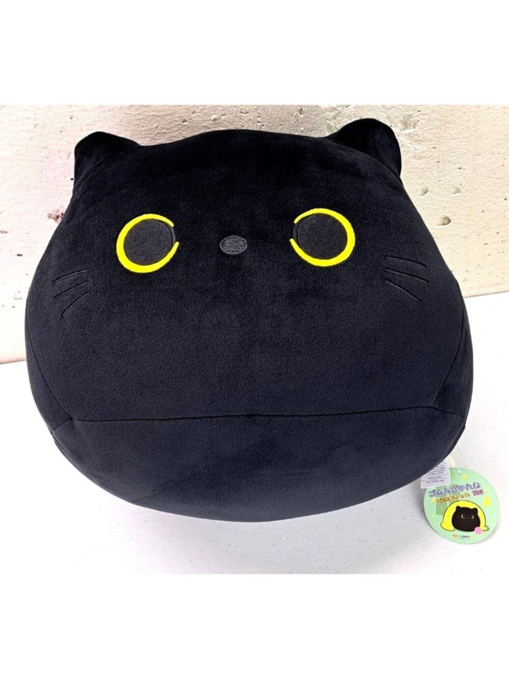 Nero Chan Plush Black Cat Pillow Takashoji 12" Squishy Embroidered New Round1